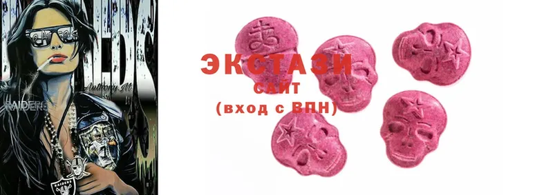 Ecstasy Дубай  MEGA рабочий сайт  Суровикино 