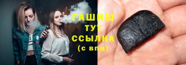 spice Вязники