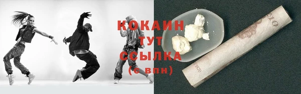 spice Вязники